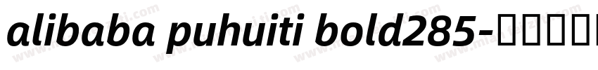 alibaba puhuiti bold285字体转换
